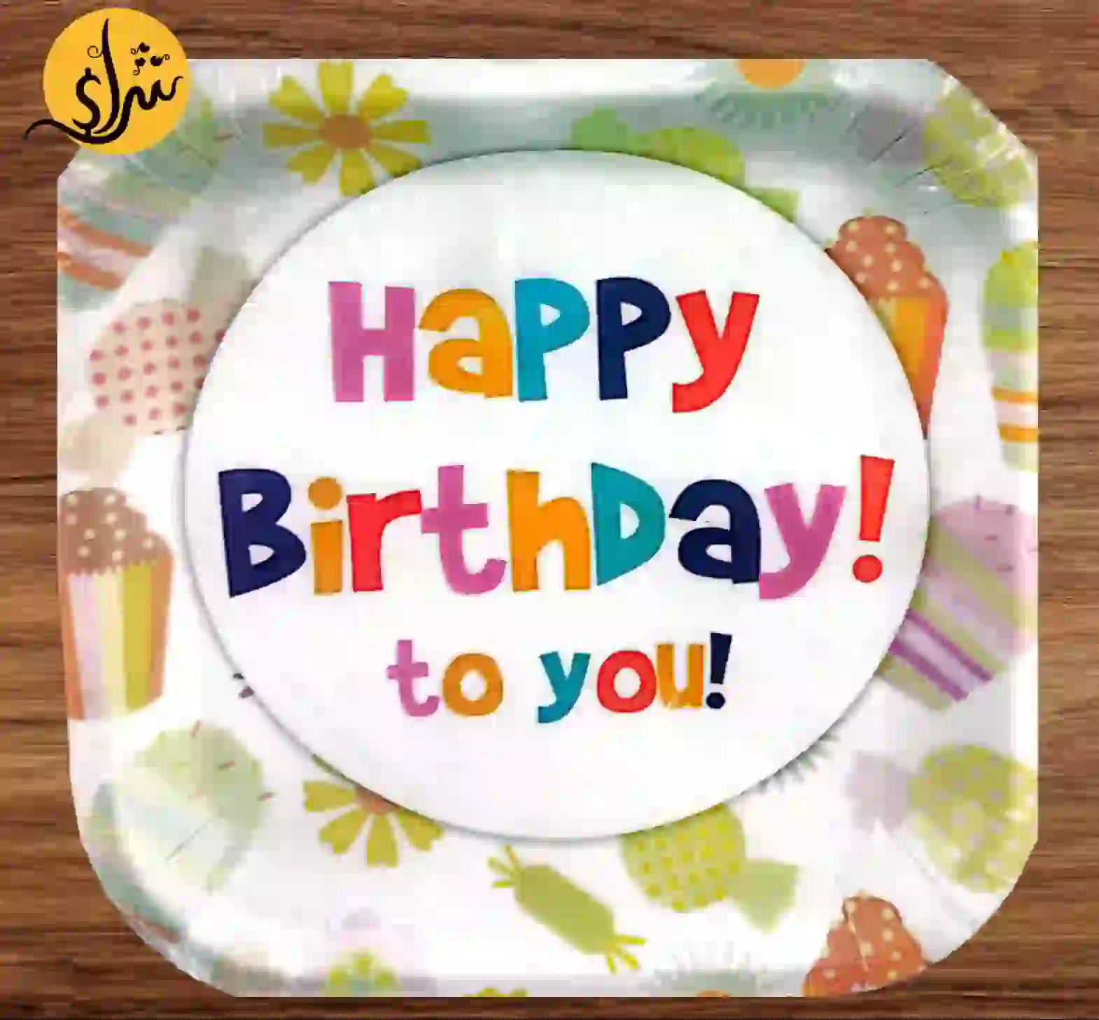 اطباق كرتون مربعة 10 قطع